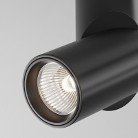 Maytoni Dafne led ceiling lamp