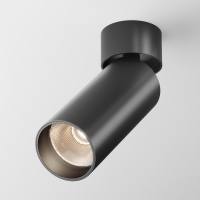Maytoni Focus Led lampada da soffitto