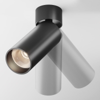 Maytoni Focus Led lampada da soffitto