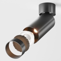 Maytoni Focus Led lampada da soffitto
