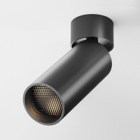 Maytoni Focus Led lampada da soffitto