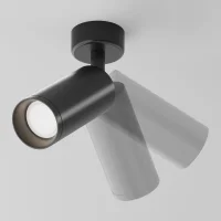 Maytoni Focus faretto da soffitto