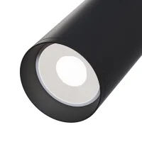 Maytoni Focus faretto da soffitto