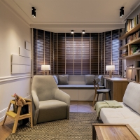 Maytoni Focus faretto da soffitto