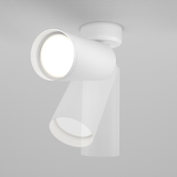 Maytoni Focus faretto da soffitto