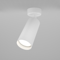 Maytoni Focus faretto da soffitto