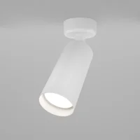 Maytoni Focus faretto da soffitto