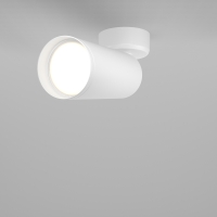 Maytoni Focus faretto da soffitto
