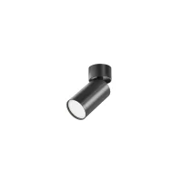 Maytoni Focus S faretto da soffitto Maytoni Focus S faretto da soffitto