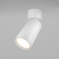 Maytoni Focus S faretto da soffitto