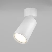 Maytoni Focus S faretto da soffitto