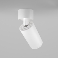 Maytoni Focus S faretto da soffitto