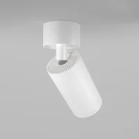 Maytoni Focus S faretto da soffitto