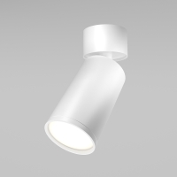 Maytoni Focus S faretto da soffitto