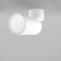 Maytoni Focus S faretto da soffitto