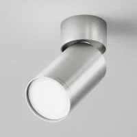 Maytoni Focus S ceiling spotlight Maytoni Focus S ceiling spotlight
