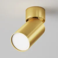 Maytoni Focus S faretto da soffitto Maytoni Focus S faretto da soffitto