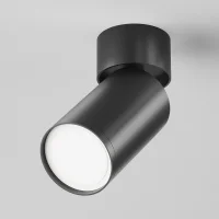 Maytoni Focus S faretto da soffitto Maytoni Focus S faretto da soffitto