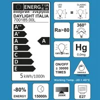 Lampadina LED Curved Vintage DAMIGIANA E27 5W 2000K 250lm