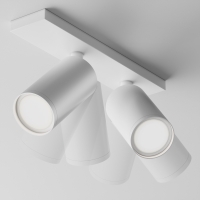Maytoni Focus S Doppio faretto da soffitto