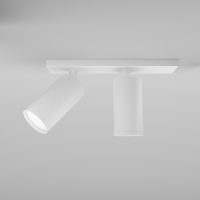 Maytoni Focus S Doppio faretto da soffitto
