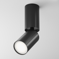 Maytoni Focus S faretto da soffitto