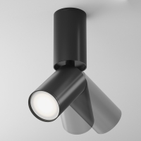 Maytoni Focus S faretto da soffitto