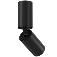 Maytoni Focus S faretto da soffitto