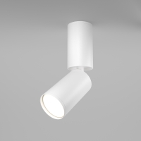 Maytoni Focus S faretto da soffitto