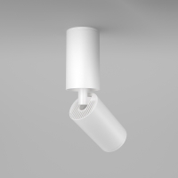 Maytoni Focus S faretto da soffitto