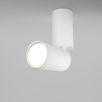 Maytoni Focus S faretto da soffitto
