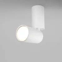 Maytoni Focus S faretto da soffitto