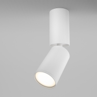 Maytoni Focus S faretto da soffitto