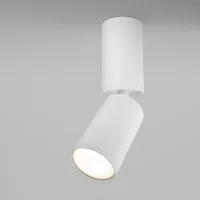 Maytoni Focus S faretto da soffitto