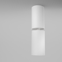 Maytoni Focus S faretto da soffitto