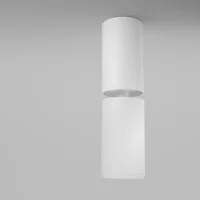 Maytoni Focus S faretto da soffitto