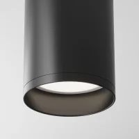 Maytoni Focus faretto sovrapposto