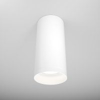 Maytoni Focus faretto sovrapposto