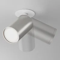 Maytoni Focus S recessed spotlight Maytoni Focus S recessed spotlight