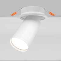 Maytoni Focus S recessed spotlight