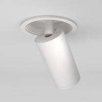 Maytoni Focus S recessed spotlight