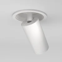 Maytoni Focus S recessed spotlight
