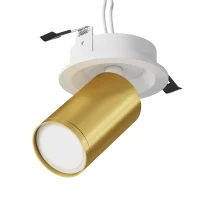 Maytoni Focus S recessed spotlight Maytoni Focus S recessed spotlight