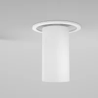 Maytoni Focus S faretto ad incasso