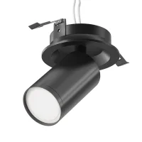 Maytoni Focus S recessed spotlight