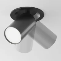 Maytoni Focus S recessed spotlight