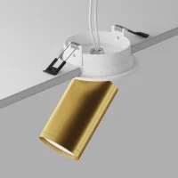Maytoni Focus S recessed spotlight Maytoni Focus S recessed spotlight