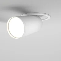 Maytoni Focus S faretto ad incasso