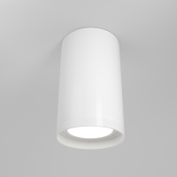 Maytoni Focus S faretto da soffitto da superficie