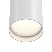 Maytoni Focus S surface ceiling spotlight